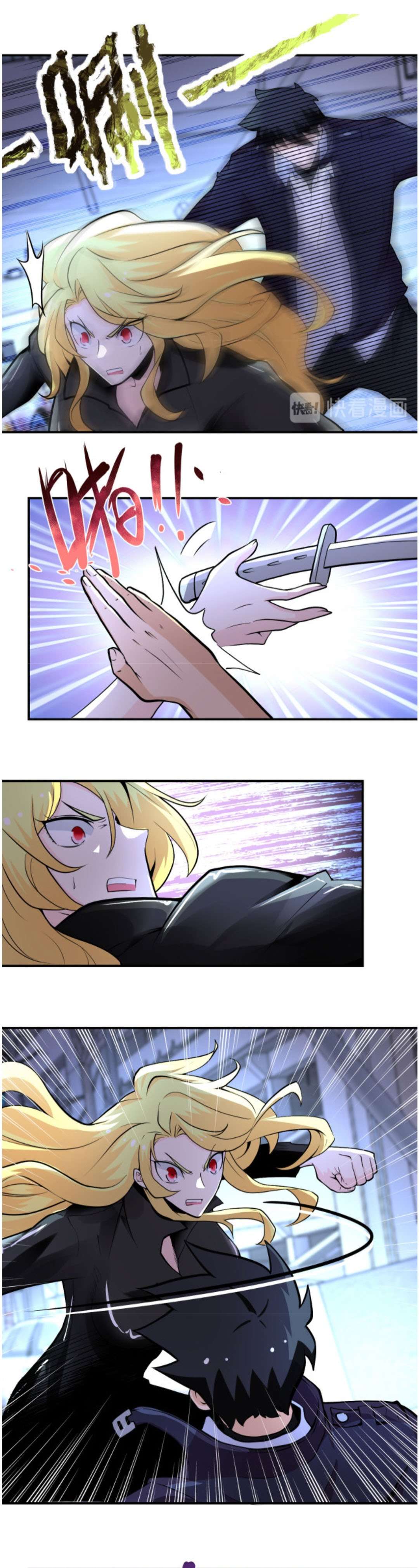 Super System Chapter 173 Gambar 7